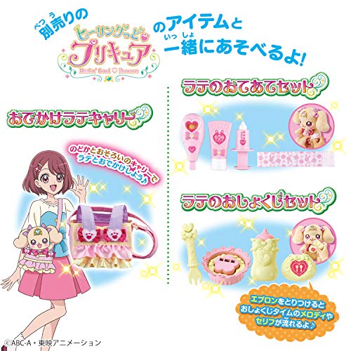 画像 プリキュアさん 14万円の缶バッジセットを販売してしまう 画像 プリキュアさん 14万円の缶バッジセットを販売してしまう