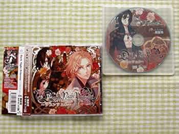 【ラプンツェル様用】I EXIST / From Darkness Amazon.co.jp: 塔の上のラプンツェル オリジナル・サウンド