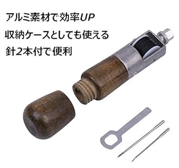 スーちゃん 手縫い Dかんつき Amazon.co.jp: 手縫機 レザークラフト 用 スピーディー