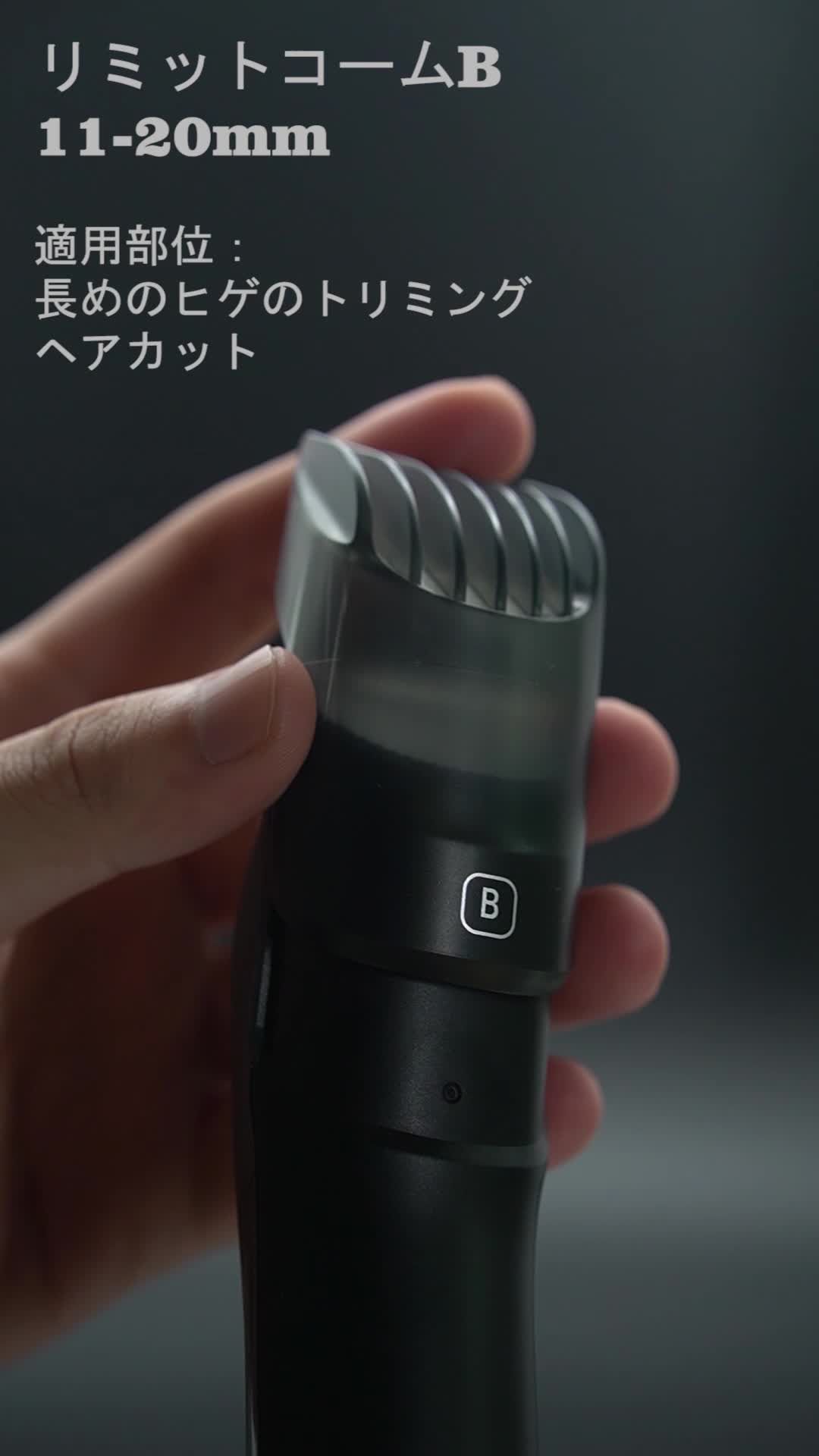 Amazon.co.jp: ヒゲトリマー バリカン メンズ 髭剃り 調整幅0.5mm 39