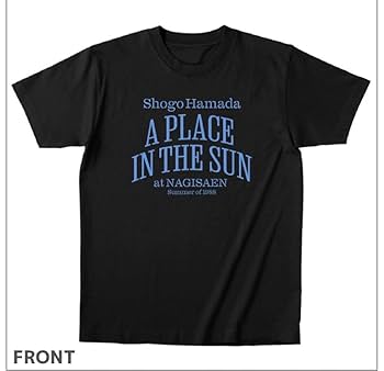 浜田省吾 A PLACE IN THE SUN at 渚園 グッズ + 写真集 蘇る青春時代 浜田省吾 『A PLACE IN THE SUN at 渚園 Summer of