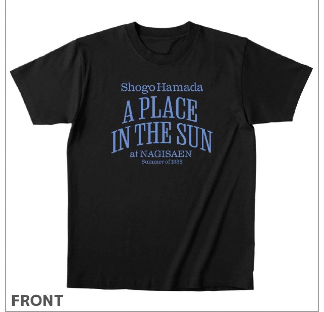 Amazon.co.jp: 浜田省吾『A PLACE IN THE SUN at 渚園 映画 T