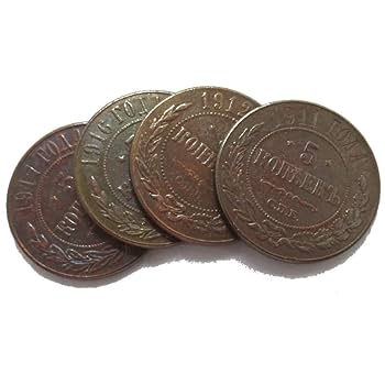 Amazon.co.jp: ロシア5コペイカ(1911/2、1916/7) 4種類の