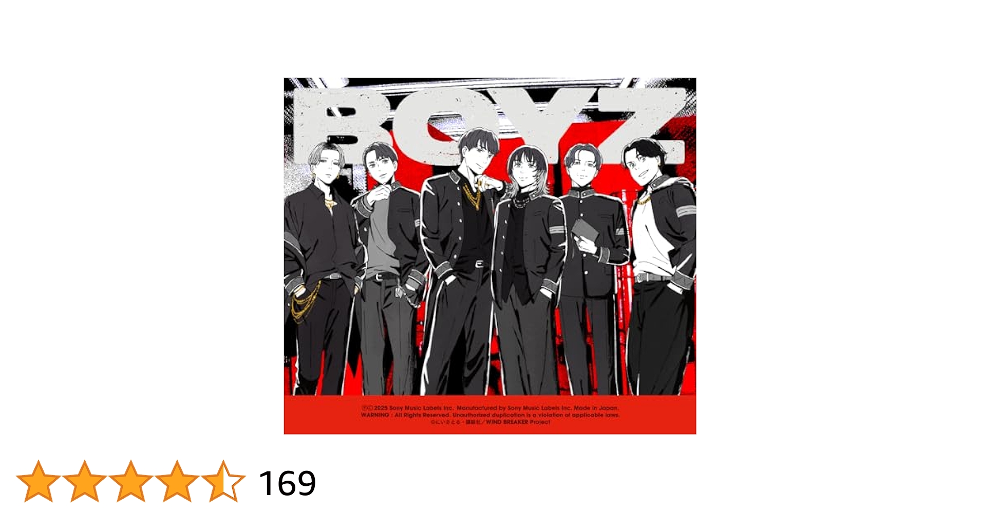Amazon.co.jp: 【メーカー特典あり】BOYZ (初回盤A) (CD+DVD