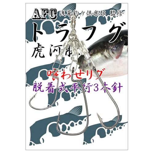 Չ͓ gtO d| 킹O s 3{j1Zbg