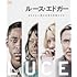 ルース・エドガー(Blu-ray)