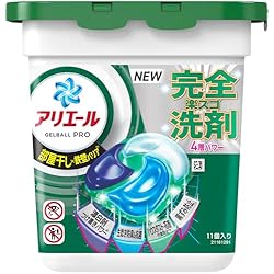 アリエールさん確認用 アリエール 商品一覧 | アリエール