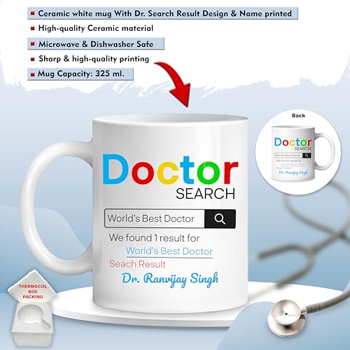 Image of SAVRI Custom Name Doctor Gift Set - Printed Bottle, Mug & Mouse Pad with Doctor-Themed Design. Best Gifts for Doctors,Nurses, Medical Professionals,Students for Birthdays or Appreciation