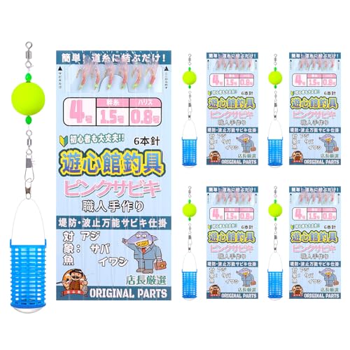 �T�r�L�d�|���Z�b�g �v���J�S+�s���N�d�|�� (�����T�r�L�Z�b�g�i4���j5�g)