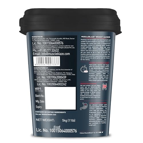 Image of MuscleBlaze Weight Gainer Powder with Added Digezyme, Chocolate (50 Servings, 5kg / 11lbs) | 12g Protein, 72g Carbs Per Scoop