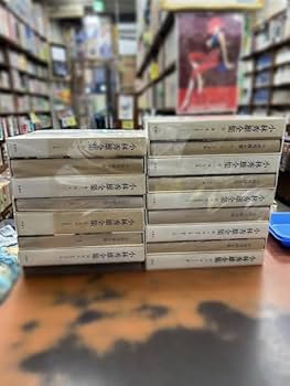 Amazon.co.jp: 小林秀雄全集 全16巻揃 (全14巻+別巻2巻) : 小林秀雄: 本 Amazon.co.jp: 小林秀雄全集 全16巻揃 (全14巻+別巻2巻) : 小林秀雄: 本