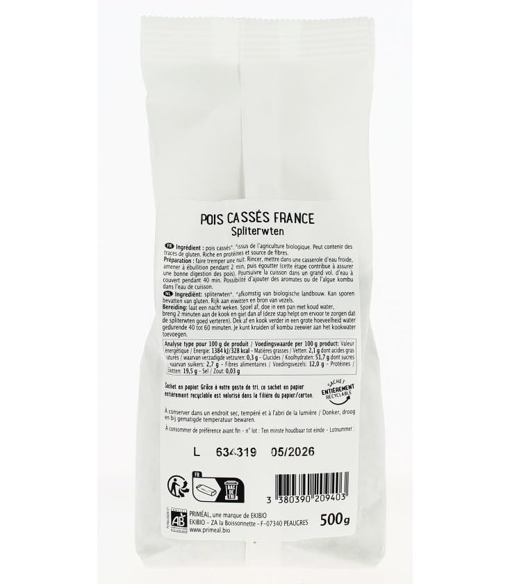 PRIMEAL - GUISANTES FRITOS FRANCE 500G