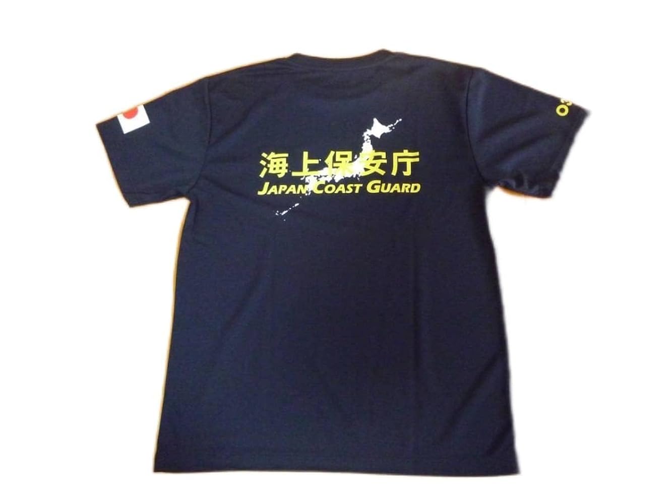 旅猿64 Tシャツ Lサイズ 青 Amazon.co.jp: 海上保安庁 潜水士Tシャツ ネイビー Lサイズ 海猿