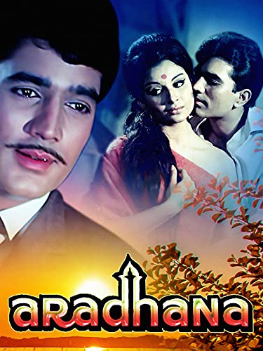 Aradhana