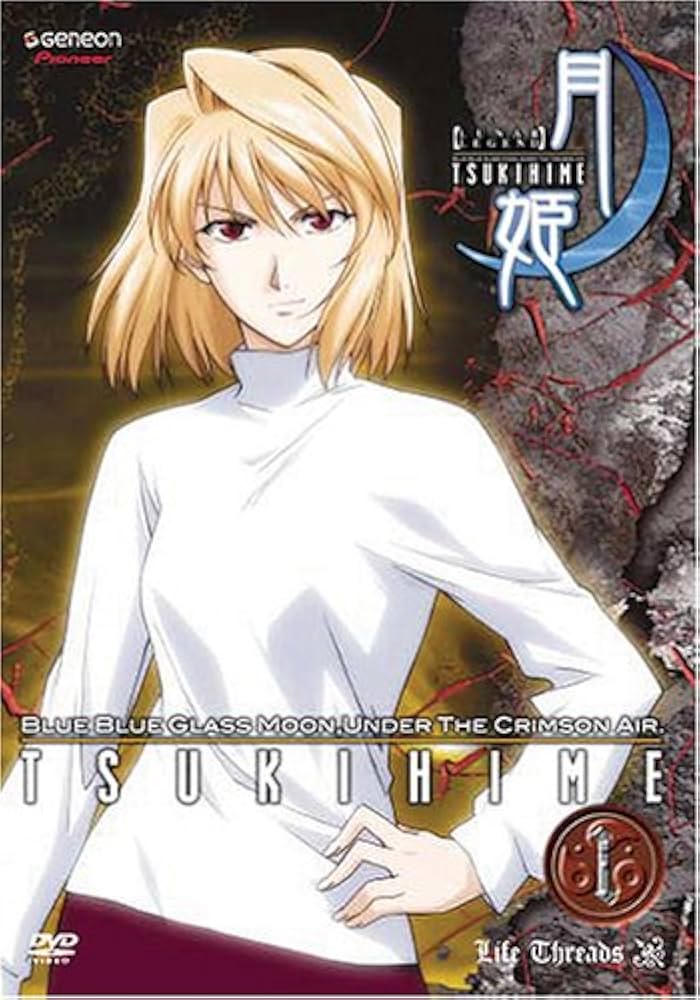 月姫 Blue Glass Moon, Under The Crimson Ai Tsukihime -A piece of blue glass moon- | TYPE-MOON Wiki | Fandom