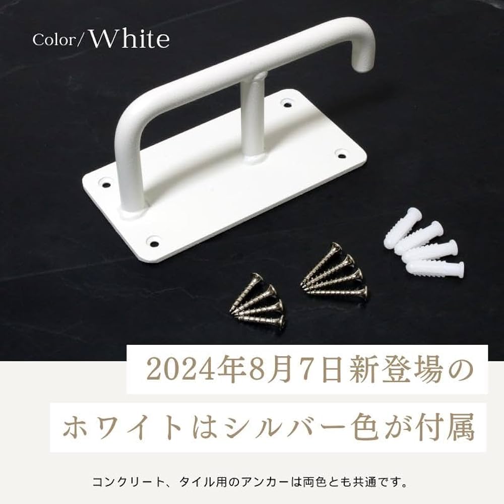 犬 グレートデーン リードフック アイアン 1_e21c3c8cc43c7fc8315622133404