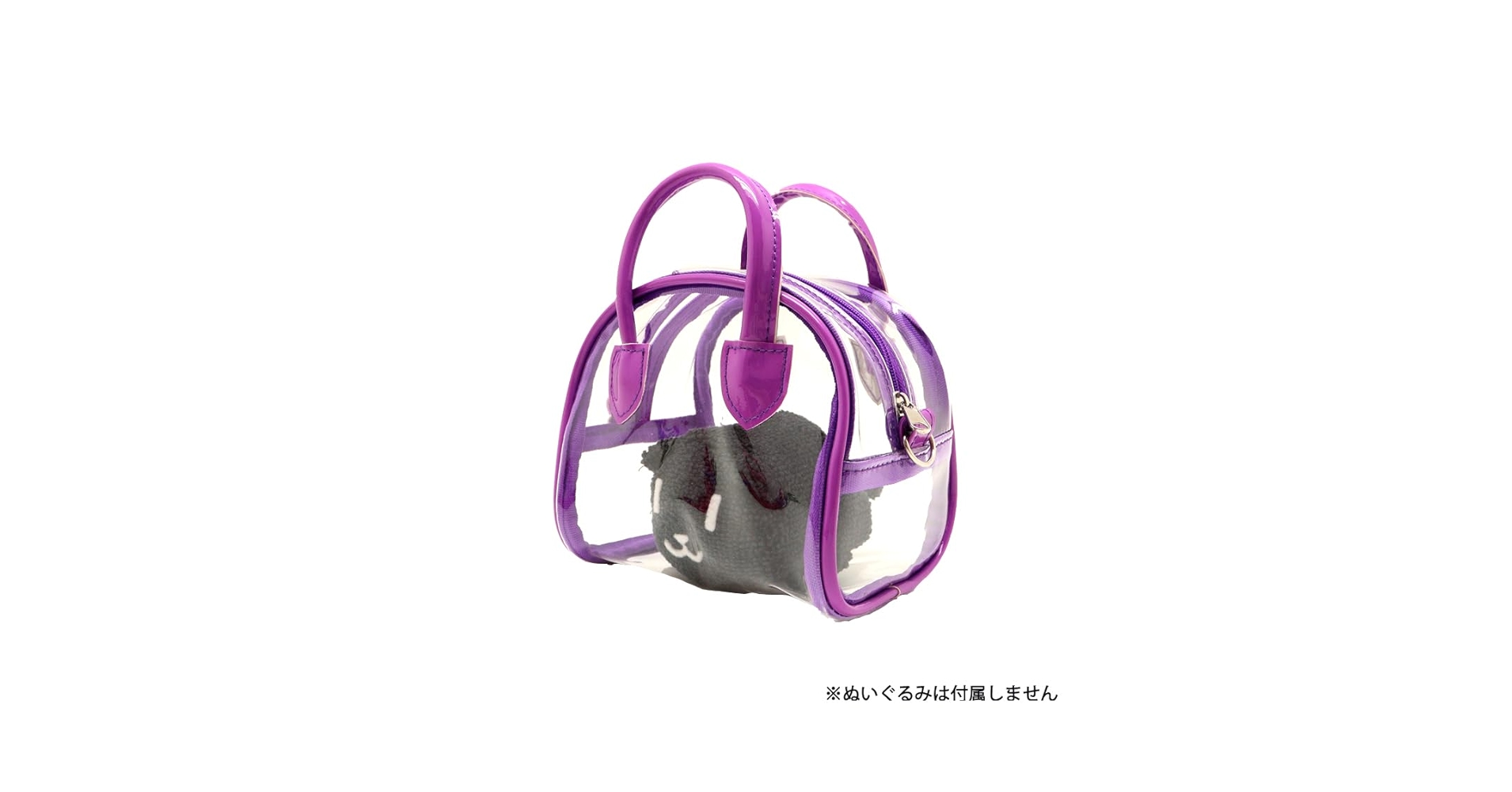 Amazon.co.jp: CONC OE02 ボストン型クリアぬいポーチ パープル