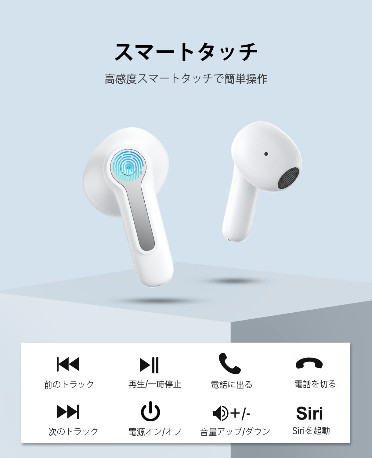 Amazon.co.jp: 【新設計ワイヤレスイヤホン・蓋を開けたら瞬時接続