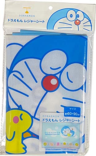 Doraemon PP-Decke für Picknick, Strand, 90 x 60 cm Cover