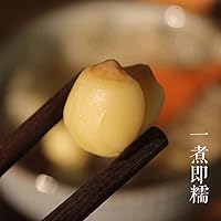 Vista 2 de Semilla de loto seca 10.58 oz/300 g Sopa de postre Ingredientes de congee Semillas de loto peladas Semilla de loto blanca seca