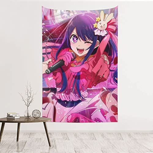 推しの子 星野 アイ タペストリー 写真 壁掛 個性タペストリー おしゃれ 壁飾り 背景布 家 多機能 リビング玄関 ポーチ掛け 飾り アートプリント 寝室 壁掛け テレビの壁 装飾 インテリア客間 新居祝い 152x102cmの商品画像（Amazon）