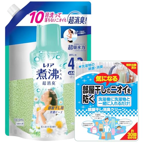 Rۃr[Y  Lr[Y lߑւ 1810mL  R hL jIC΍  L LN[