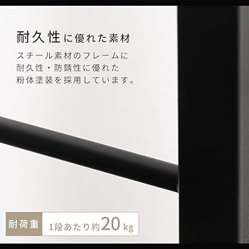 Amazon | ぼん家具 自転車 スタンド 室内 自転車スタンド