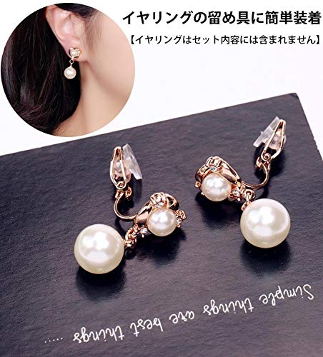 購入レビュー 590円 Guのイヤリングがプチプラなのにオシャレで使える 時々痛いので解消方法もご紹介 ノンホールピアス アラサー女子力向上blog