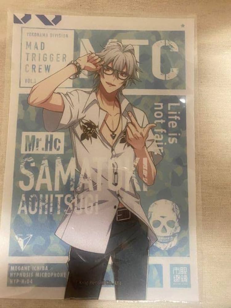 ヒプノシスマイク 眼鏡市場 コラボ メガネ拭き ケース 碧棺左馬刻 ヒプマイ 眼鏡市場 眼鏡 碧棺左馬刻｜Yahoo!フリマ（旧PayPay