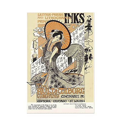 ǎ{ ͂ A[g|X^[ CeA MTCY 45×67 AeB[N OK œ\ Hattan Art Poster nb^A[g|X^[ t[ Ȃ HP-00383y󒍐YiELZsz