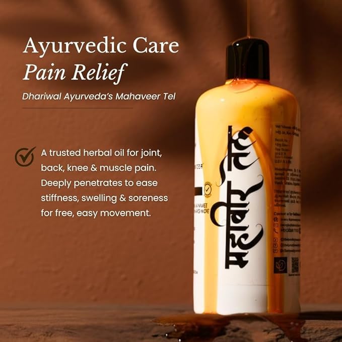 Image of Dhariwal Ayurveda Mahaveer Tel 200 Ml | Ayurvedic Pain Relief Oil | Joint, Knee & Muscle Pain, Back Pain & Sprain Pain | Natural Pain Relief Oil for Comfort & Relaxation With Ratanjot, Manjistha, & Jatamanshi