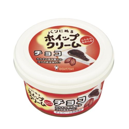 ソントンパンにぬるホイップクリームチョコ