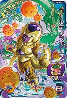 Amazon Co Jp スーパードラゴンボールヒーローズ Um7 Cp4 ゴールデンフリーザ Cp ホビー 通販