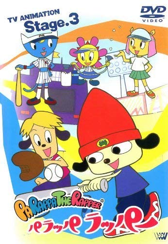 PARAPPA THE RAPPER Parappa Rapper TV Animation Stage.3 DVD