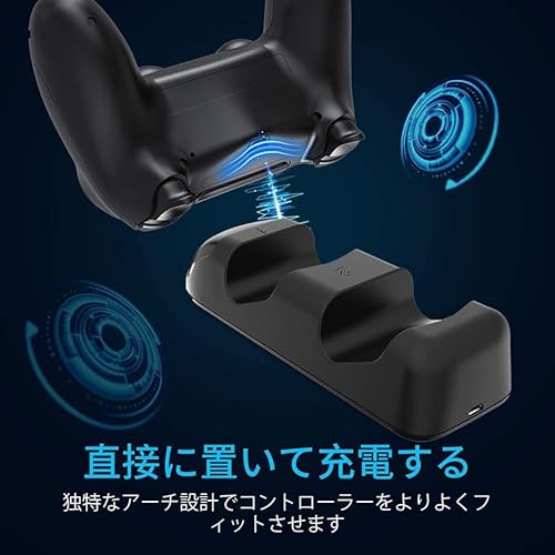 サファイア PS4コントローラー充電器接触式PS4PS4ProPS4Slim充電スタンド充電アダプタ2台同時充電LED指示ランプライトリング付き1台, c01-31a