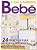 Capa de Casa e Ambiente Bebê - Ed.80