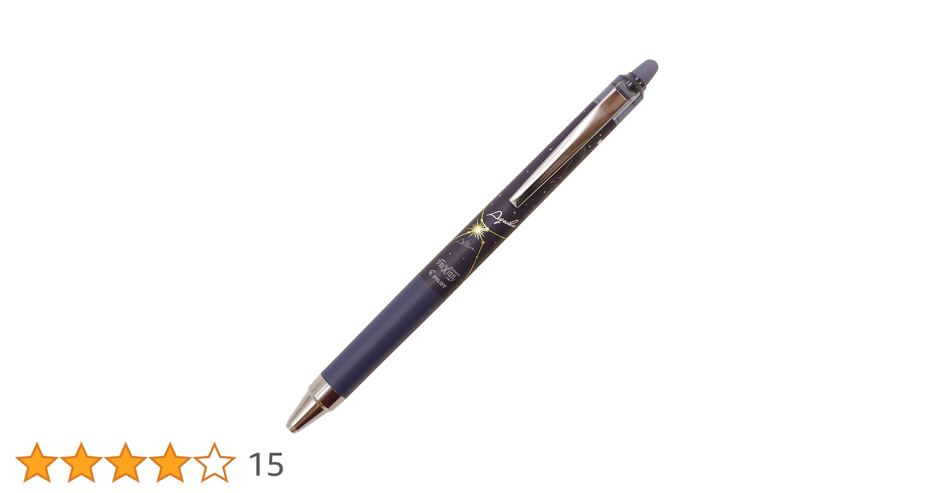 【新品】限定フ　リクションポイントノック0.4 【星物語】33本セット フリクション PILOT 限定 フリクションポイントノック04 星物語 新発売