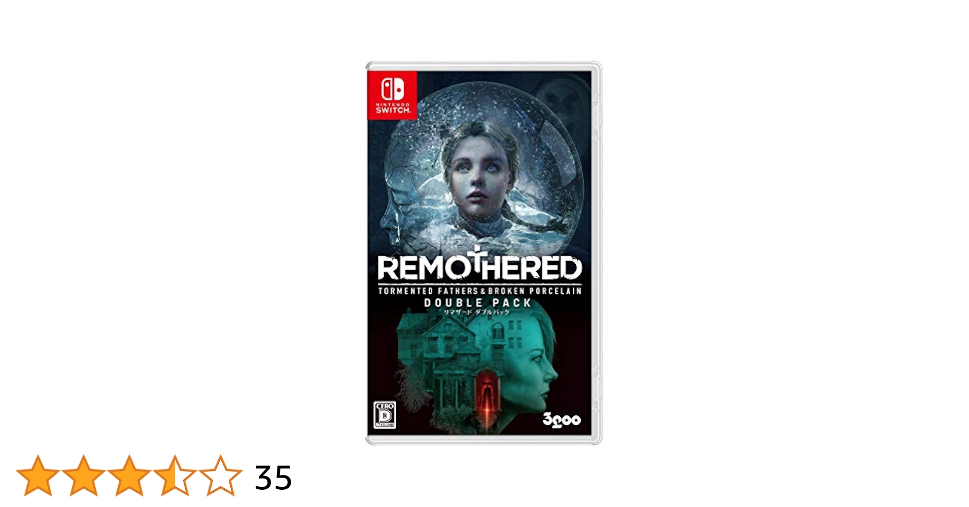 リマザード ダブルパック Amazon.com: リマザード ダブルパック -Switch (Non-US Version