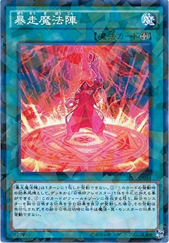 �\�����@�w �p������ �V�Y�� �t���[�W�����E�G���t�H�[�T�[�Y spfe-jp034