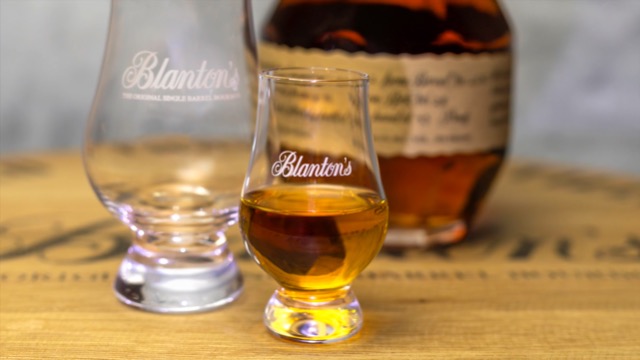 Amazon.com | Blanton's Glencairn Wee Glass: Snifters