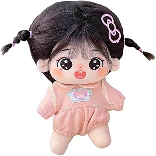 niannyyhouse 20cm Plush Doll Girl Humanoid Stuffed Body no Attribute 8" Normal Body Wearable Clothing Dress Up Gifts (a-14-without Skeleton)