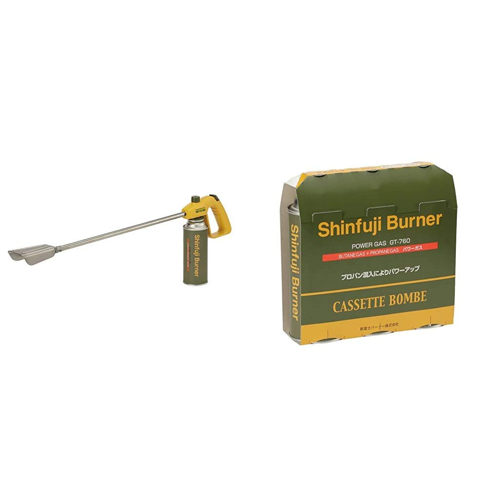 Amazon | 新富士バーナー(Shinfuji Burner) 草焼きバーナー CB