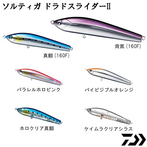 : ダイワ(DAIWA) ペンシルベイト ソルティガ ドラド