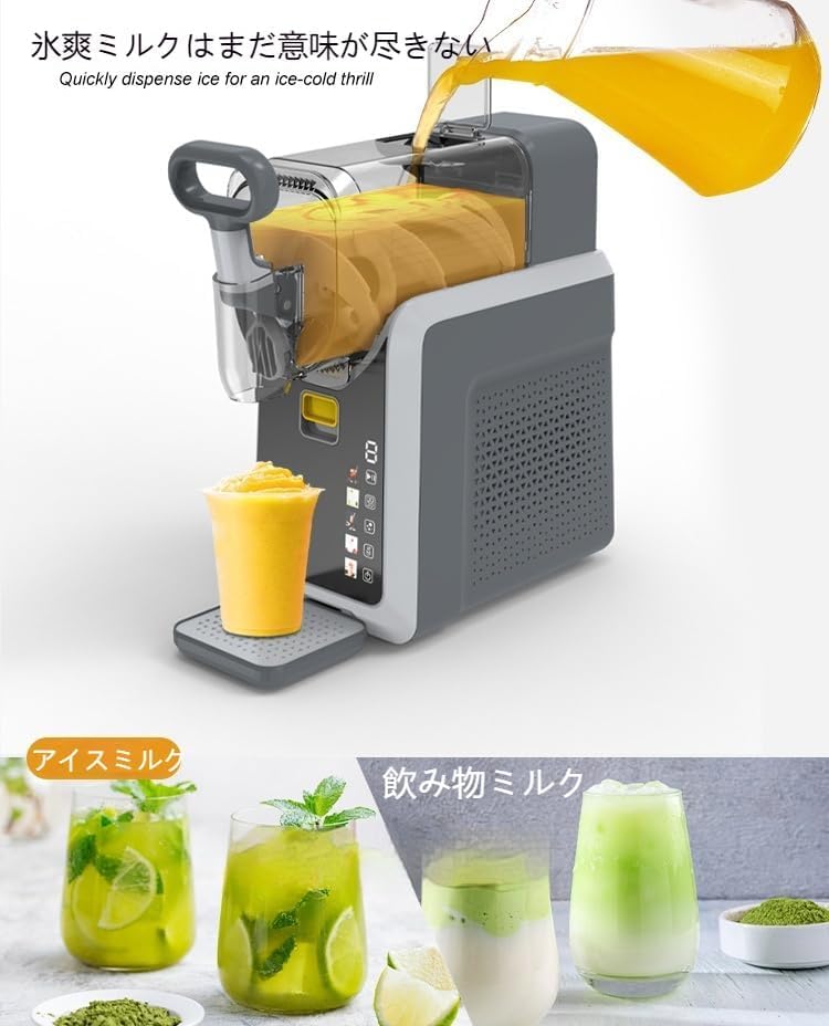 GRAIN CAPRICE SG-1 グレイン カプリス CAPRICE SG-1 グレイン