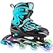 インラインスケート ローラースケート 大人 キッズ 子供用 サイズ調整可能 メッシュ 通気性 発光 初心者向け 静音 通気 耐久 安全 (S, 青)
