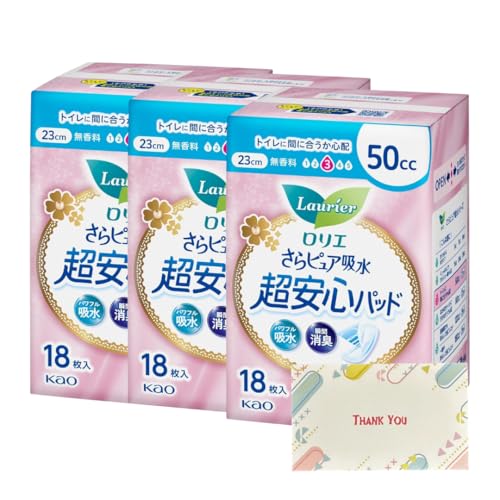 花王 ロリエ さらピュア吸水 超安心パッド 50cc 18枚 3個セット パンティライナー +Kunutonnオリジナルロゴ入りeおまけ付