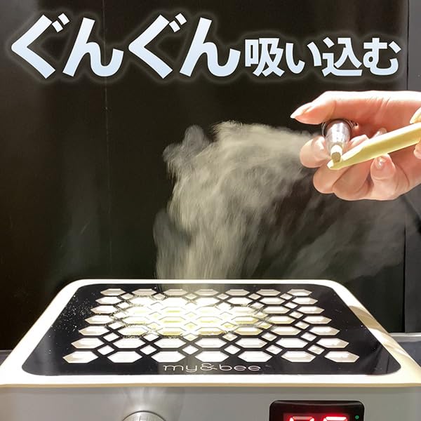 Amazon.co.jp: ネイルダストコレクター マイビー パワーダスト