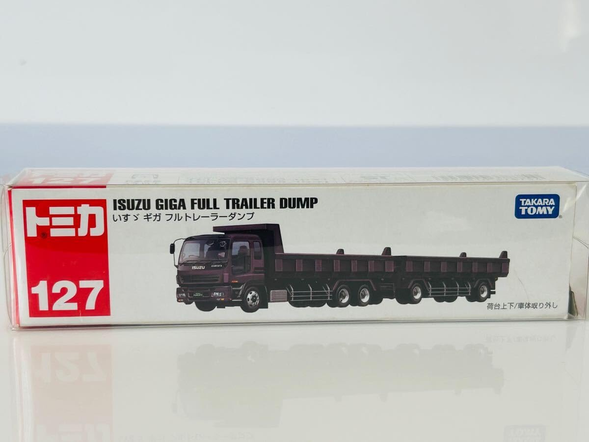 Amazon | トミカ ロングトミカ No127 いすゞ ギガ フル