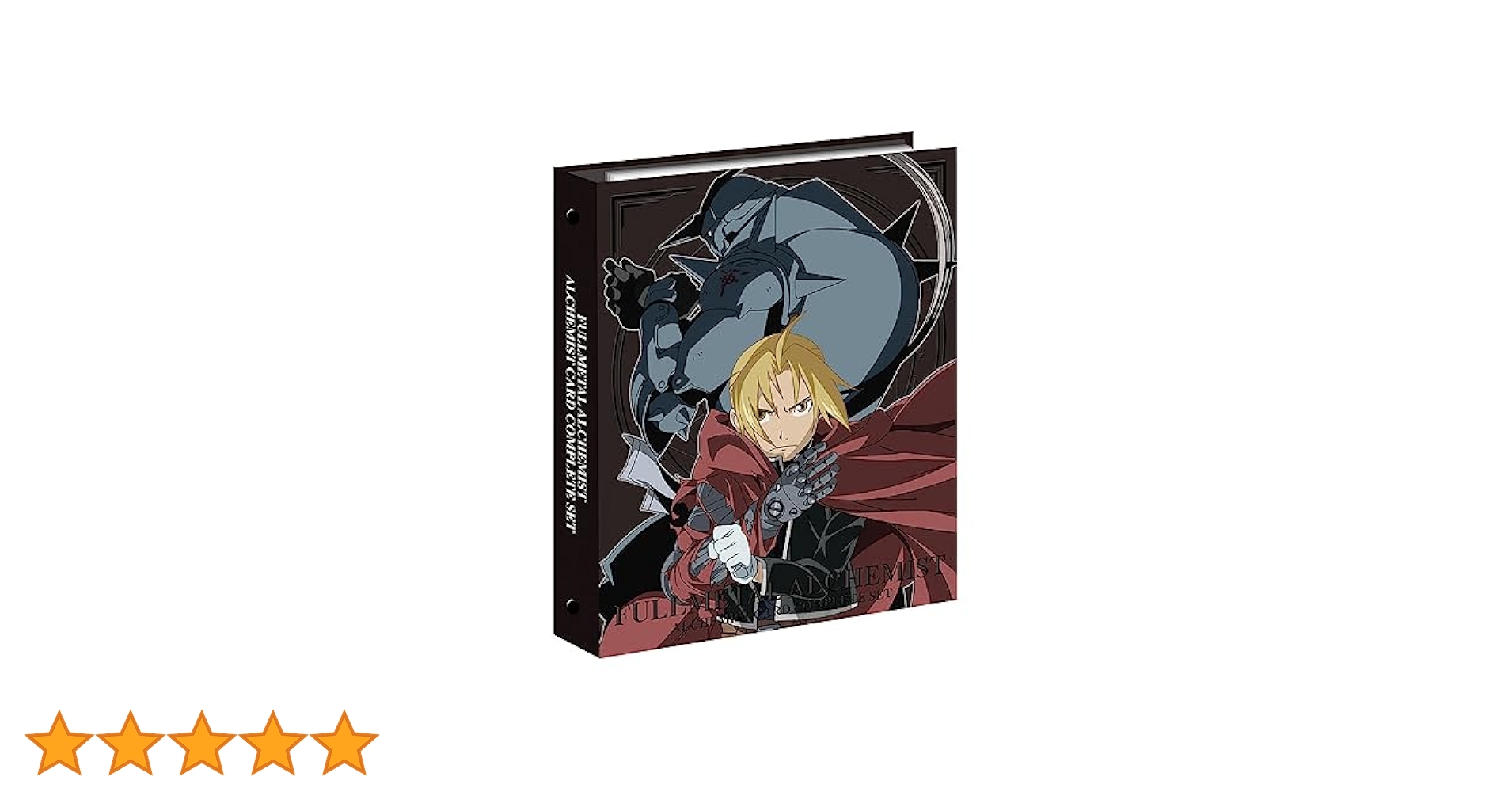 プレバン限定！鋼の錬金術師　アルケミストカードコンプリートセット 鋼の錬金術師 FULLMETAL ALCHEMIST アルケミストカード