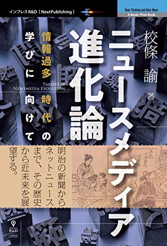 虐殺器官 クラヴィスが選択したラストの意味を考察 彼とジョンの 罪悪感 の違いは 各人物はどんな罪を背負っていたのか シネマノーツで映画の解釈を ネタバレチェック